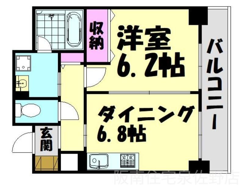 ルミエール・りんくう(1DK/5階)の間取り写真