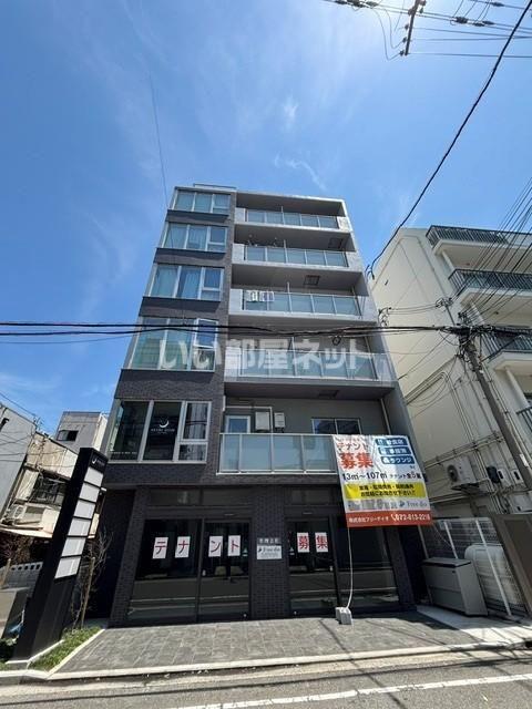 フリーディオ堺BLD