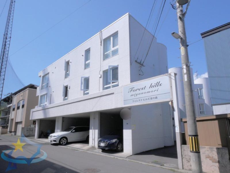 フォレストヒルズ宮の森