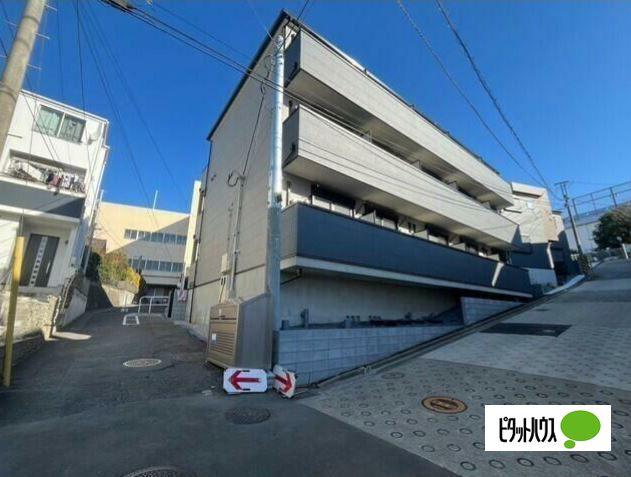 三ツ境ヒルズ