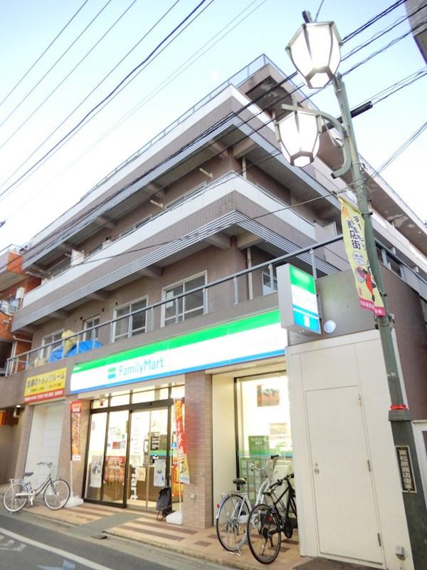 玉川第一ビル