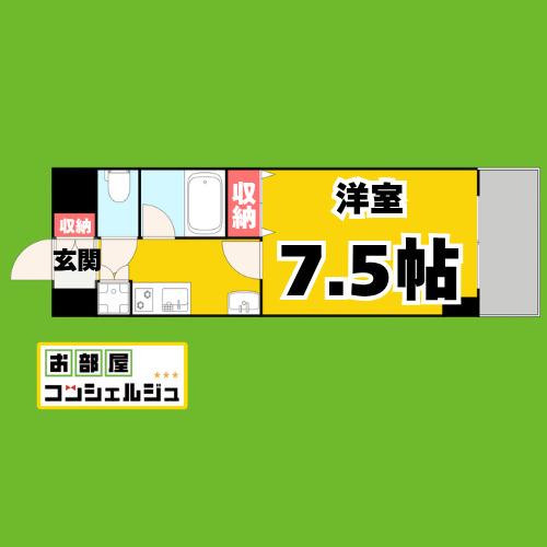 CITY SPIRE 名駅北(1K/5階)の間取り写真