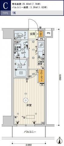 スカイコートパレス両国(1K/1階)の間取り写真