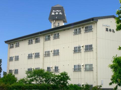 グランドハイツ高牟礼(2DK/3階)