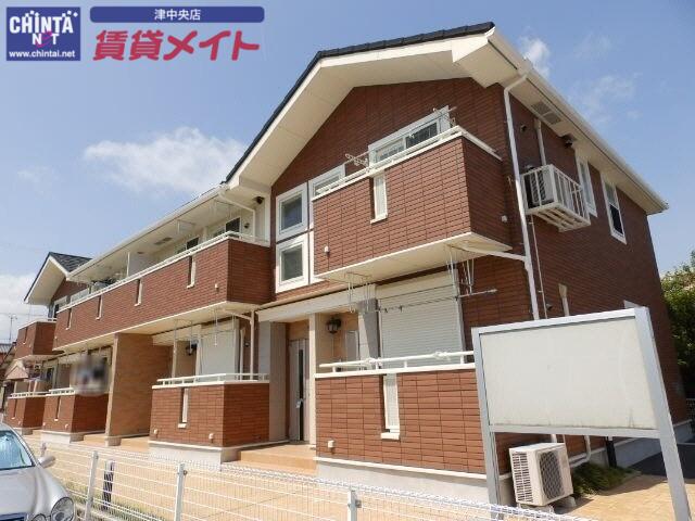 アルカンシエル大園