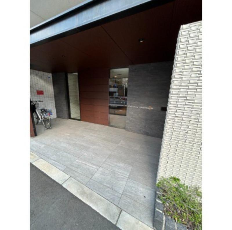 アーバネックス本町