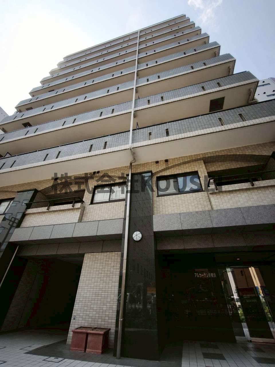 アルカーデン新横浜