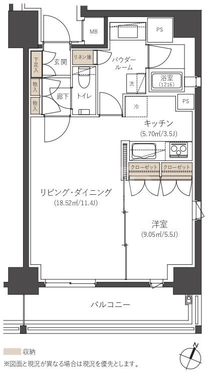CLUB NEXUS 薬院大通(1LDK/5階)の間取り写真