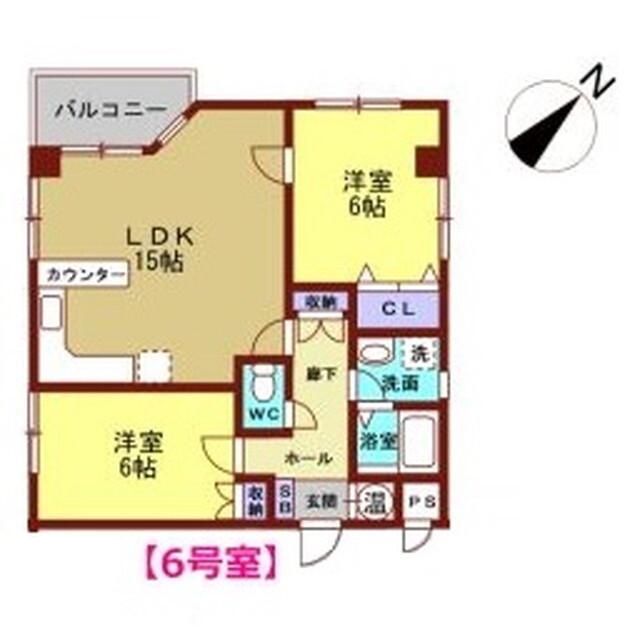 ヴィラサンライズ緑台(2LDK/3階)の間取り写真