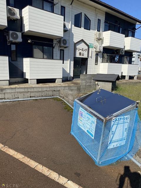 ドリーミング福山
