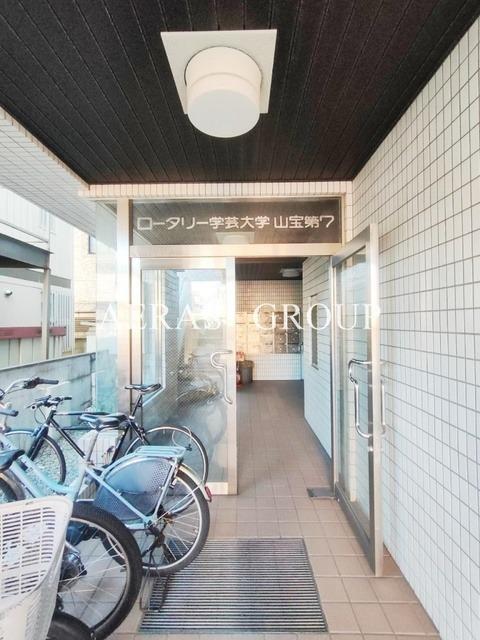 ロータリー学芸大学