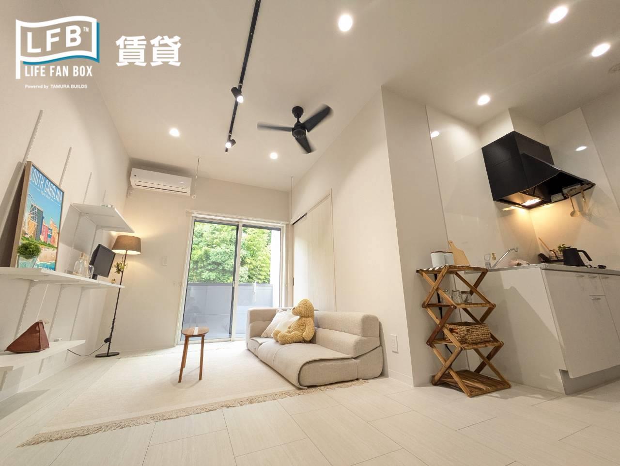 LFB APARTMENT宮島町