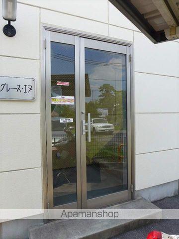 グレース エヌ
