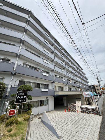 東船橋和光台ハイツ2号棟