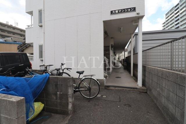 大橋マンション