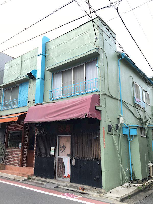 光陽荘