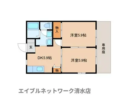 エスペランサO(2DK/1階)の間取り写真