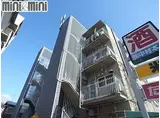 第一中村マンション