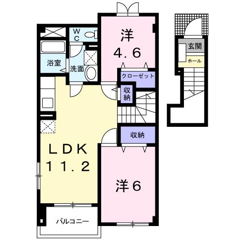 ヴィラフリーデンA(2LDK/2階)の間取り写真