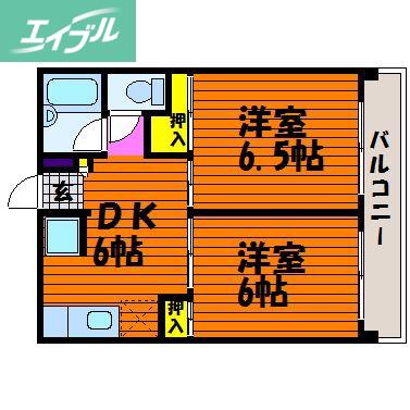三貴ビル(2DK/3階)の間取り写真