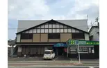 安中駅前ハイツ