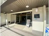 日商岩井甲陽園マンション