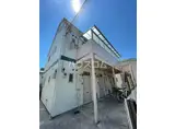 コスモス高根