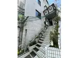 森川マンション