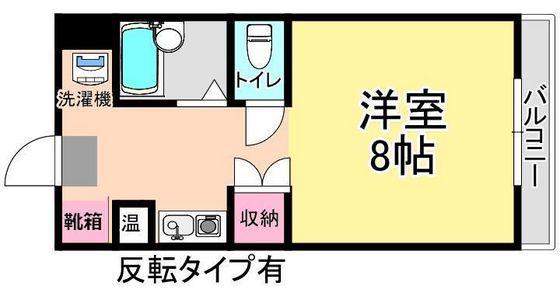 サンライト津島I号館(1K/5階)の間取り写真