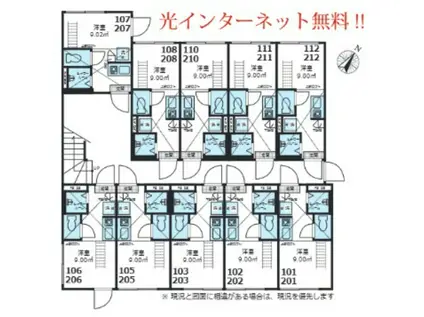 COCOON池袋(ワンルーム/1階)の間取り写真