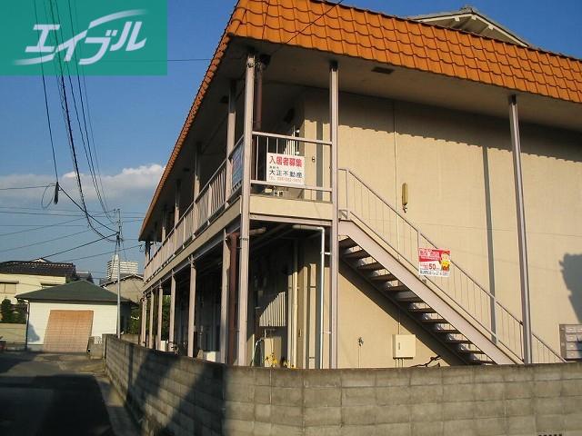 重康第1コーポ