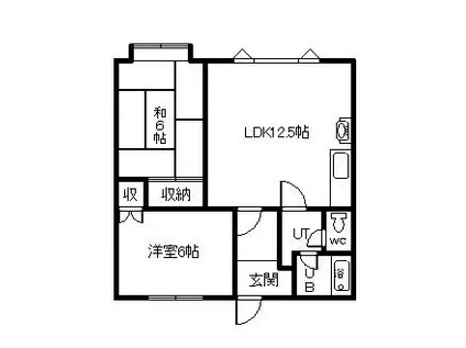宮崎サンハイツ(2LDK/2階)の間取り写真