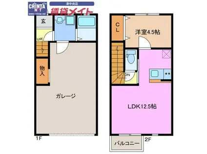 270ガレージ(1LDK/1階)の間取り写真