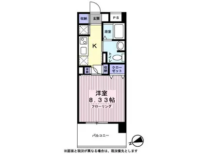 パインリッチ湘南(1K/2階)の間取り写真