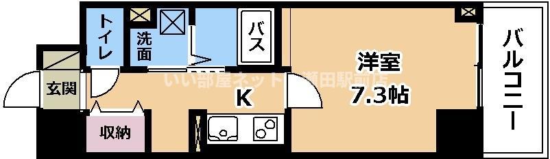 AZRESIDENCE草津本陣(1K/4階)の間取り写真