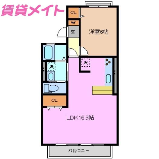 メゾン山麓(1LDK/1階)の間取り写真