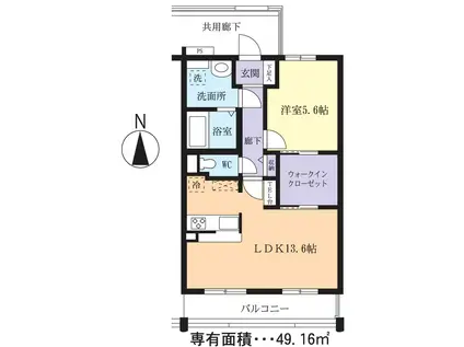 コンフォートみどりの(1LDK/4階)の間取り写真