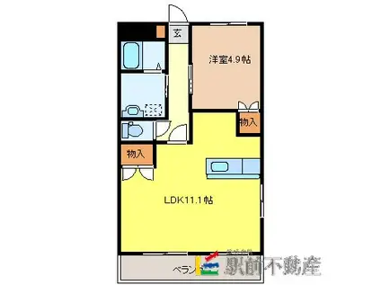 ラディアーレ(1LDK/2階)の間取り写真