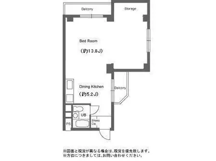 東信松涛マンション(ワンルーム/3階)の間取り写真