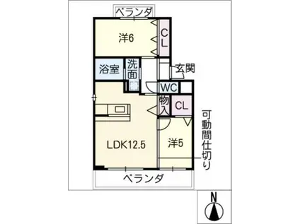 ウィンドウズ X(2LDK/2階)の間取り写真