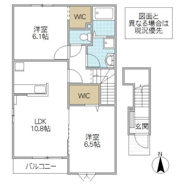 LA LUCE.S.IV(2LDK/2階)の間取り写真