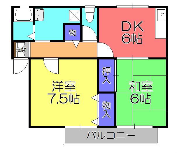 メゾンリシル(2DK/1階)の間取り写真