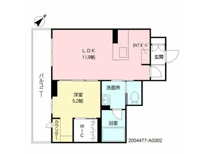 ボラーレ九品寺(1LDK/3階)の間取り写真