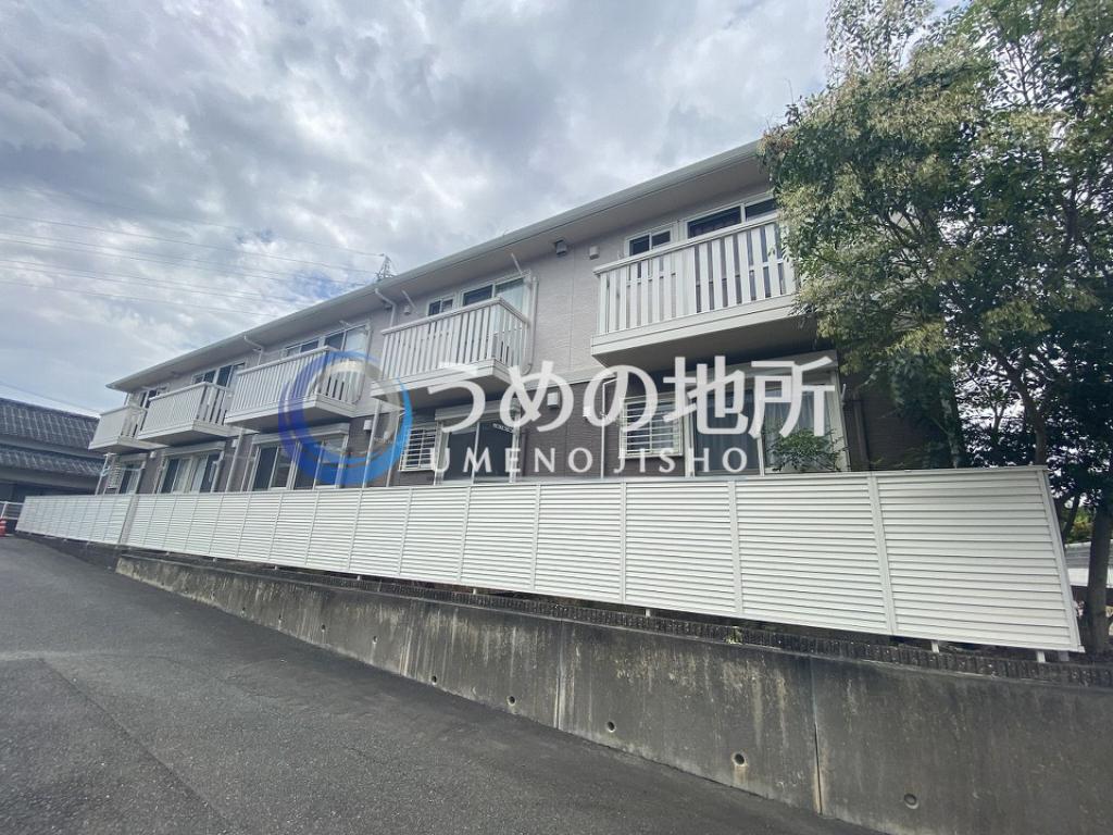 SUMIYASU SO