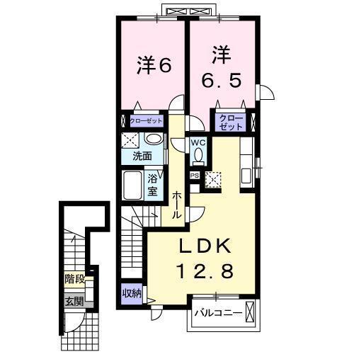 グランリーオ B(2LDK/2階)の間取り写真