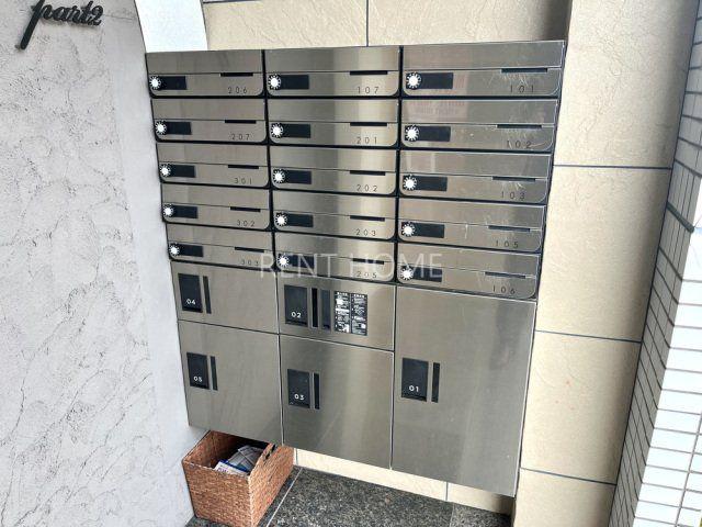 センターフィールドパートII