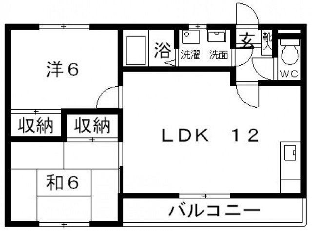 センターフィールドパートII(2LDK/2階)の間取り写真