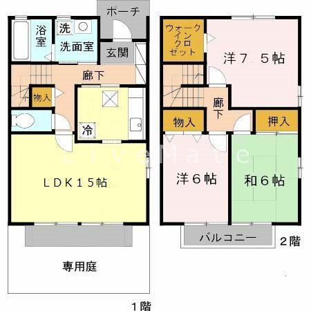 アーマビリータII(3LDK/1階)の間取り写真