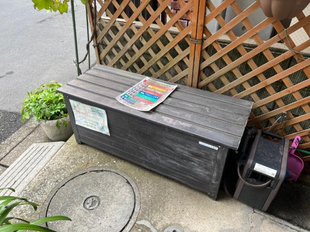 Y・Sビスタ