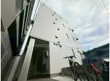 マンションシルケンハウス